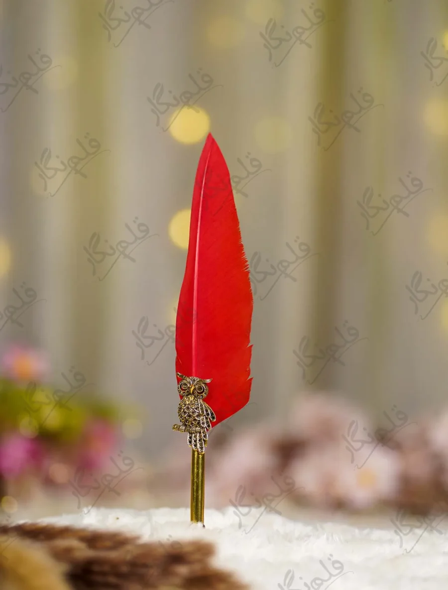 Red feather steampunk Nikkah dip pen with ornate owl emblem and gold stem