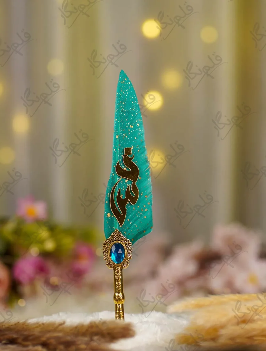 Ornate gold metal handle showing detailed scrollwork