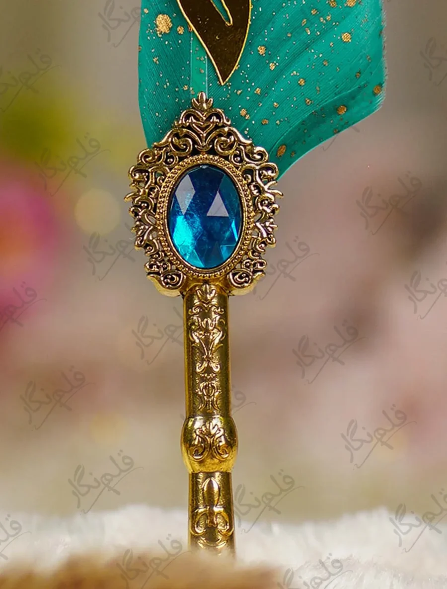 Teal-green steampunk Nikkah pen customized with a gold mirror nameplate