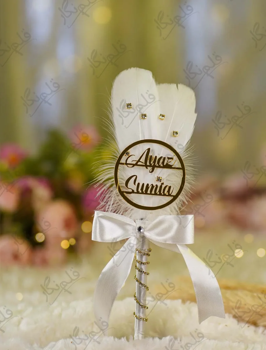 Front view of the complete White Feather Gold Rhinestone Nikkah Pen