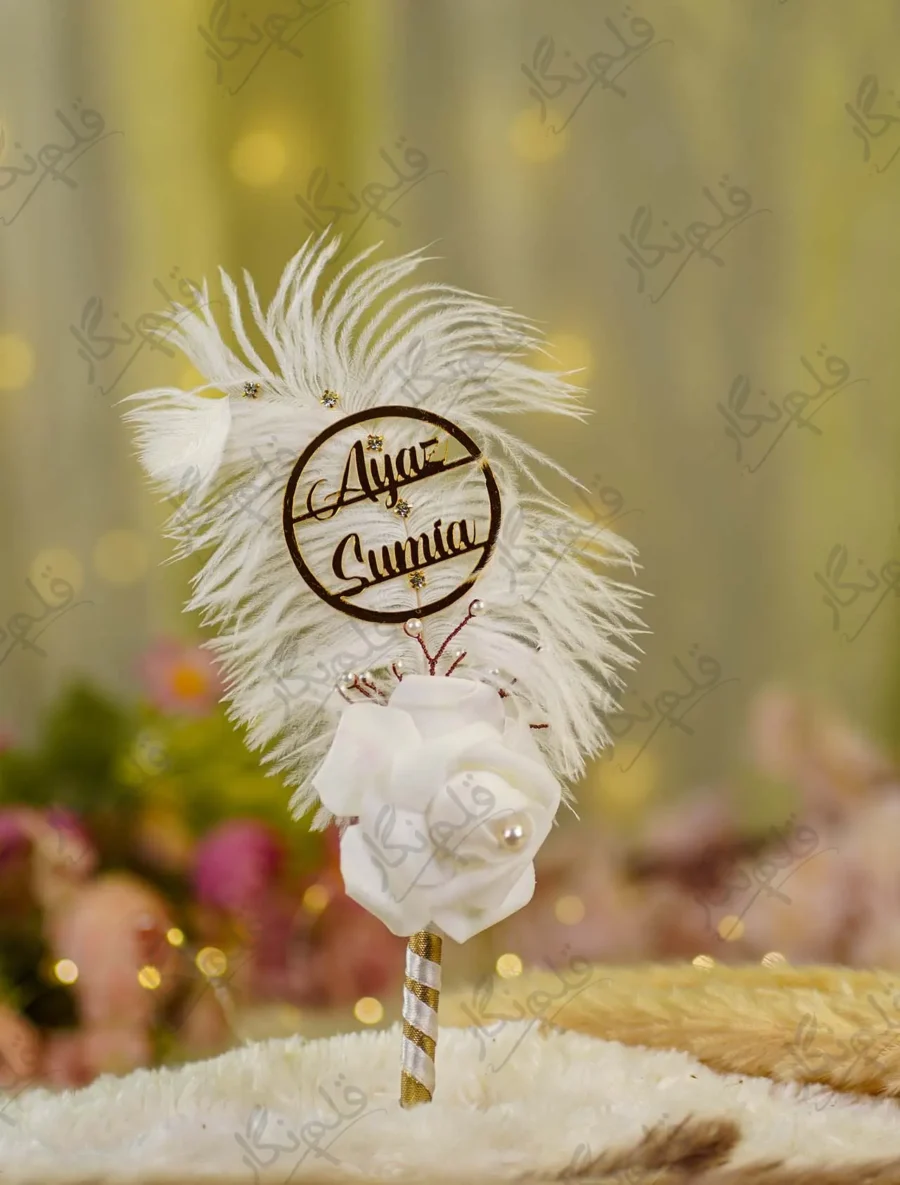 Front view of the complete White Flower White Feather Nikkah Pen